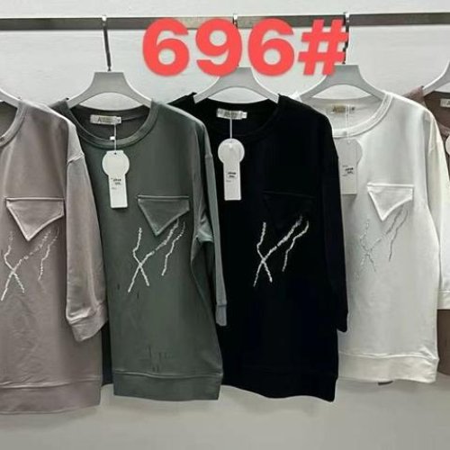 Свитер Immei (XL-4XL) 696 nude (деми) Immei 696 nude