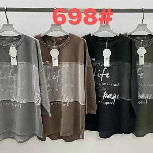 Свитер Immei (XL-4XL) 698 khaki (деми) Immei 698 khaki