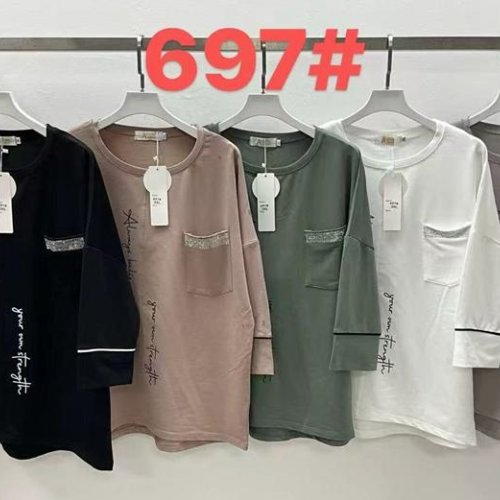 Свитер Immei (XL-4XL) 697 black (деми) Immei 697 black