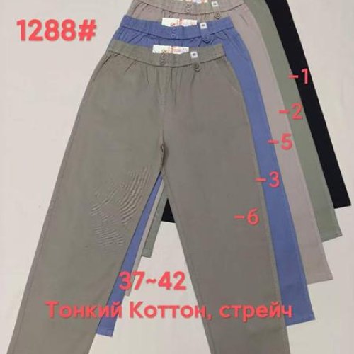 Штаны Immei (37-42) 1288-2 olive (деми) Immei 1288-2 olive