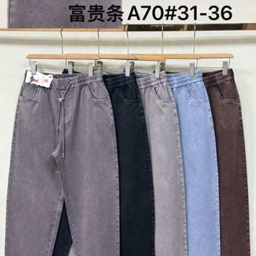 Штаны Immei (31-36) A70-1 black (деми) Immei A70-1 black