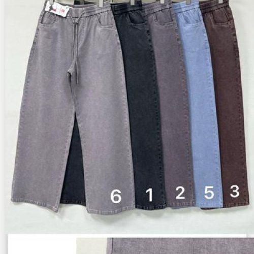 Штаны Immei (28-33) A69-2 grey (деми) Immei A69-2 grey