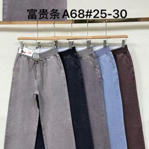 Штаны Immei (25-30) A68-2 grey (деми) Immei A68-2 grey