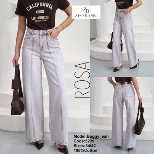 Джинсы Jeans Style (34-42) 5239 l.grey (деми) Jeans Style 5239 l.grey