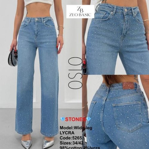 Джинсы Jeans Style (34-42) 5265 l.blue (деми) Jeans Style 5265 l.blue