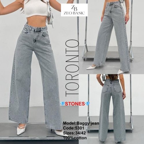 Джинсы Jeans Style (34-42) 5301 l.grey (деми) Jeans Style 5301 l.grey