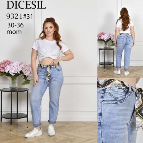 Джинсы Leen (30-36) 9321 l.blue (деми) Leen 9321 l.blue