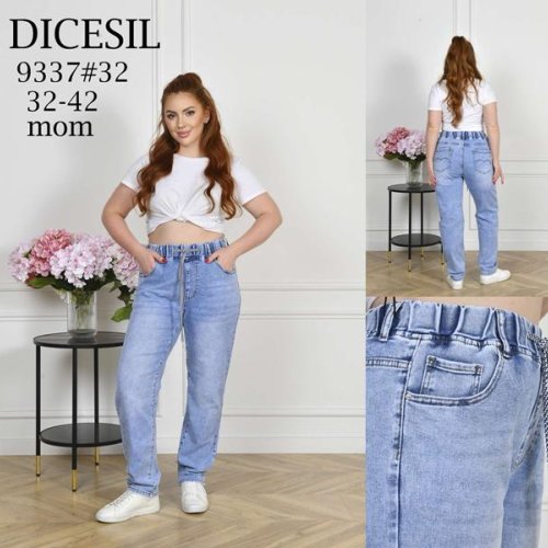 Джинсы Leen (32-42) 9337 l.blue (деми) Leen 9337 l.blue