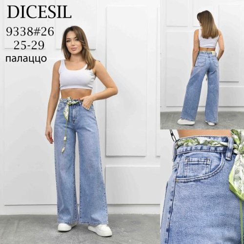 Джинсы Leen (25-29) 9338 l.blue (деми) Leen 9338 l.blue