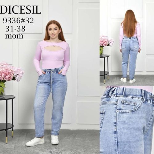 Джинсы Leen (31-38) 9336 l.blue (деми) Leen 9336 l.blue