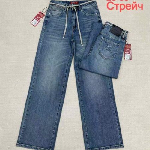 Джинсы Leen (28-33) B2011 blue (деми) Leen B2011 blue