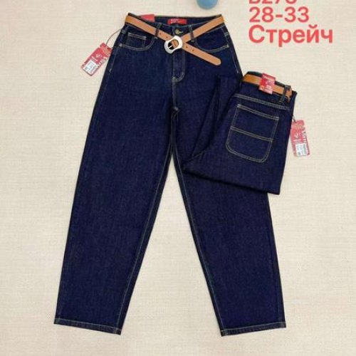 Джинсы Leen (28-33) B273 navy (деми) Leen B273 navy