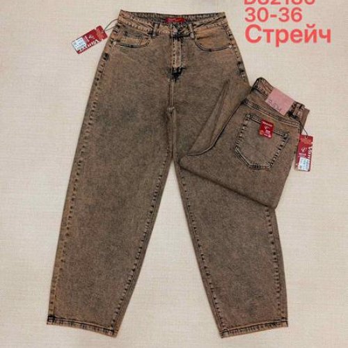Джинсы Leen (30-36) D82186 brown (деми) Leen D82186 brown