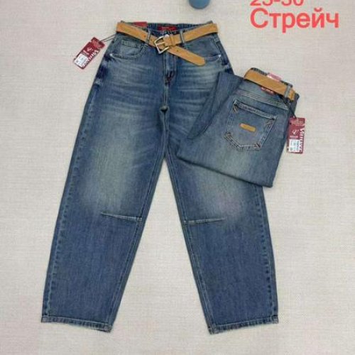 Джинсы Leen (25-30) F2001 blue (деми) Leen F2001 blue