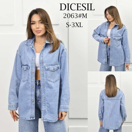Рубашка Leen (S-3XL) 2063 l.blue (деми) Leen 2063 l.blue