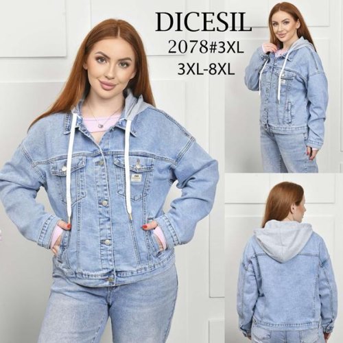 Куртка Leen (3XL-8XL) 2078 l.blue (деми) Leen 2078 l.blue