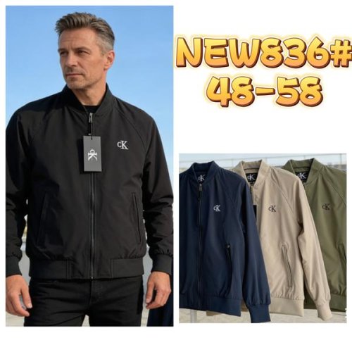 Ветровка Lina (48-58) 836 beige (деми) Lina 836 beige