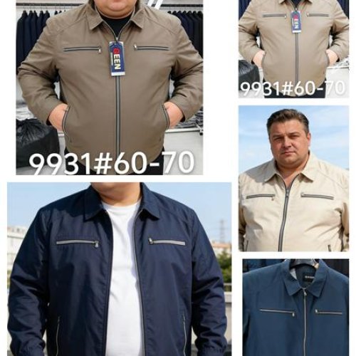 Ветровка Lina (60-70) 9931 navy (деми) Lina 9931 navy