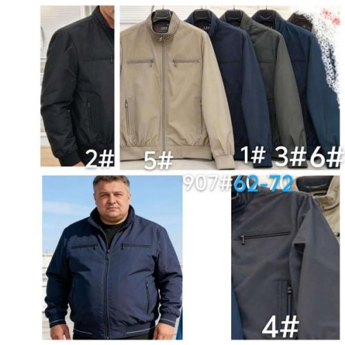 Ветровка Lina (60-70) 907-3 grey (деми) Lina 907-3 grey