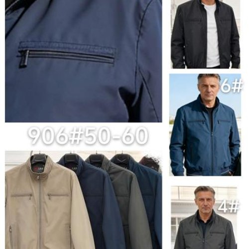 Ветровка Lina (50-60) 906-5 beige (деми) Lina 906-5 beige