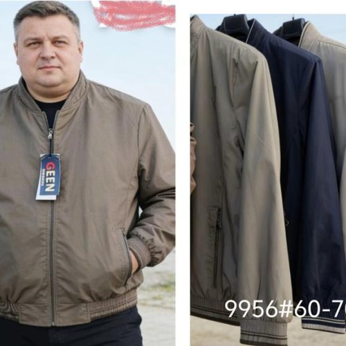 Ветровка Lina (60-70) 9956 navy (деми) Lina 9956 navy