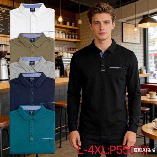 Свитер Lina (L-4XL) P5504 grey (деми) Lina P5504 grey