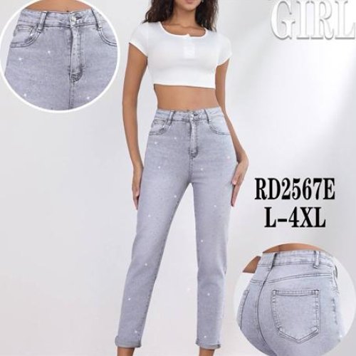 Джинсы Miss Kurry (L-4XL) RD2567E l.blue (деми) Miss Kurry RD2567E l.blue