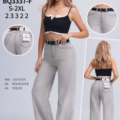 Джинсы Miss Kurry (S-2XL) BQ3337F l.grey (деми) Miss Kurry BQ3337F l.grey