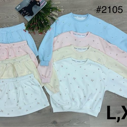 Костюм Nefertiti (L-XL) 2105 l.blue (деми) Nefertiti 2105 l.blue