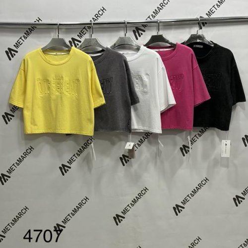 Топ Nefertiti (one size) 4707 yellow (лето) Nefertiti 4707 yellow