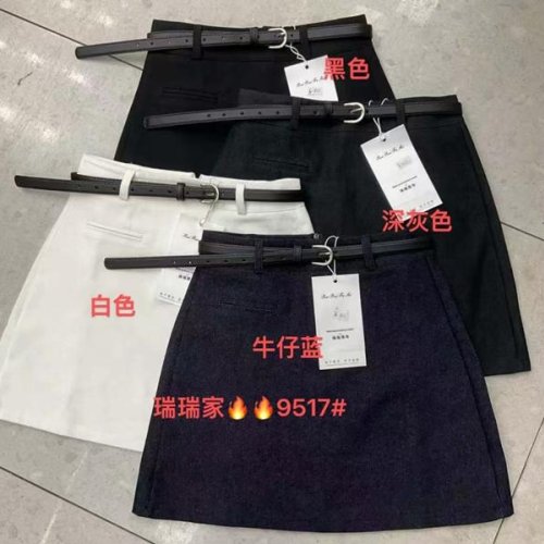 Юбка Nefertiti (S-XL) 9517 navy (лето) Nefertiti 9517 navy