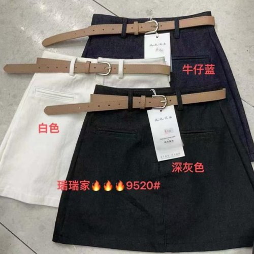 Юбка Nefertiti (S-XL) 9520 navy (лето) Nefertiti 9520 navy