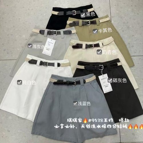 Юбка Nefertiti (S-XL) 9538 l.grey (лето) Nefertiti 9538 l.grey