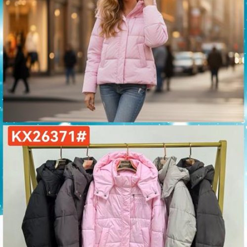 Куртка Nefertiti (M-2XL) KX26371 beige (деми) Nefertiti KX26371 beige