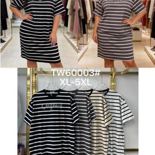 Платье Nefertiti (52-60) TW60003 white (лето) Nefertiti TW60003 white