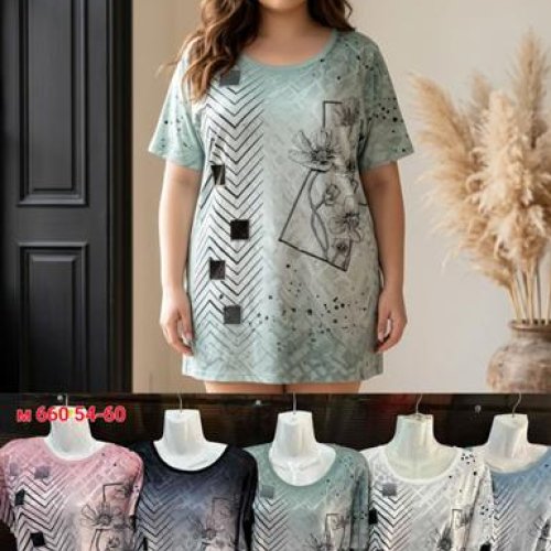 Футболка Sport style (54-60) M660 mix (лето) Sport style M660 mix