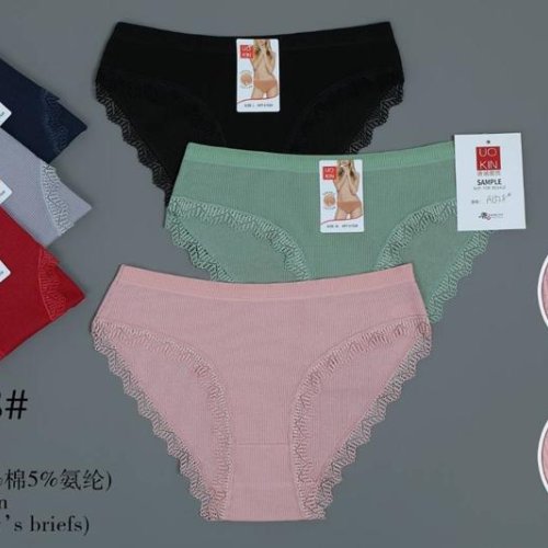 Трусы ALIA (L-2XL) A1528 mix (лето) ALIA A1528 mix