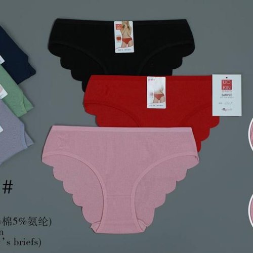 Трусы ALIA (L-2XL) A9011 mix (лето) ALIA A9011 mix