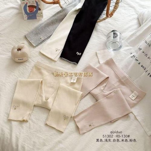 Лосины Meloria (90-130) 51302 white (деми) Meloria 51302 white