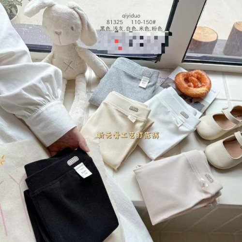 Лосины Meloria (110-150) 81325 grey (деми) Meloria 81325 grey