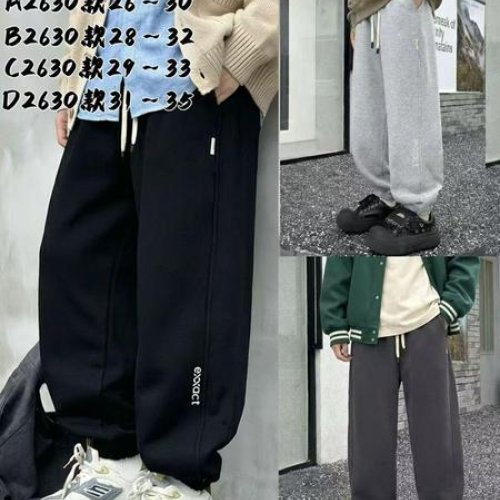 Штаны спорт Meloria (24-28) F2630 l.grey (деми) Meloria F2630 l.grey