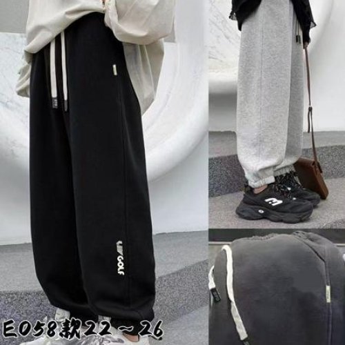 Штаны спорт Meloria (26-30) G058 d.grey (деми) Meloria G058 d.grey