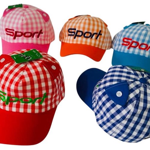 Кепка Rubi (52-54) RB728 mix (лето) Rubi RB728 mix