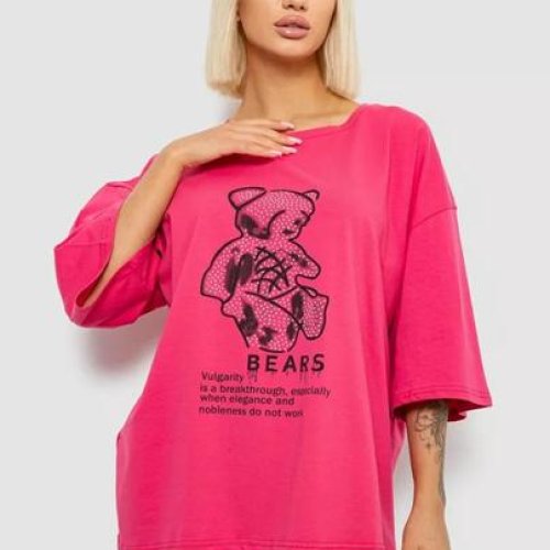 Футболка Seven Group (L-XL) 2029 pink (лето) Seven Group 2029 pink