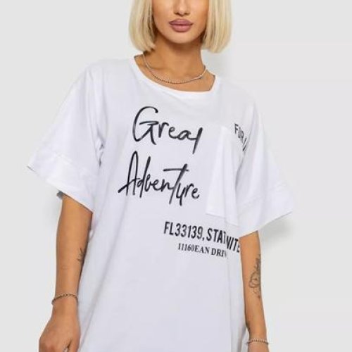 Футболка Seven Group (4XL-5XL) 2051 white (лето) Seven Group 2051 white