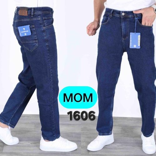 Джинсы Ruxa (29-36) 1606 blue (деми) Ruxa 1606 blue