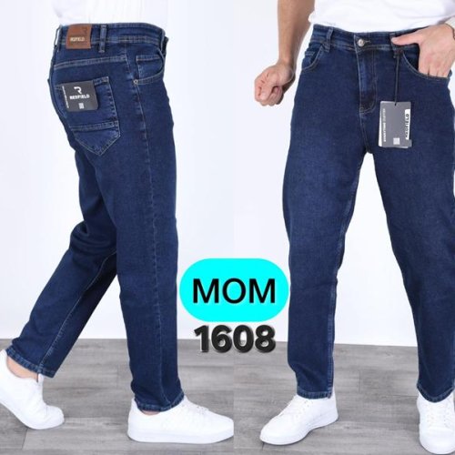 Джинсы Ruxa (29-36) 1608 navy (деми) Ruxa 1608 navy