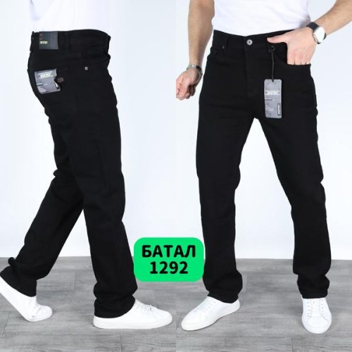 Джинсы Ruxa (32-40) 1292 black (деми) Ruxa 1292 black