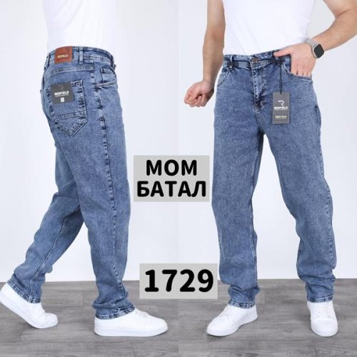 Джинсы Ruxa (34-42) 1729 l.blue (деми) Ruxa 1729 l.blue