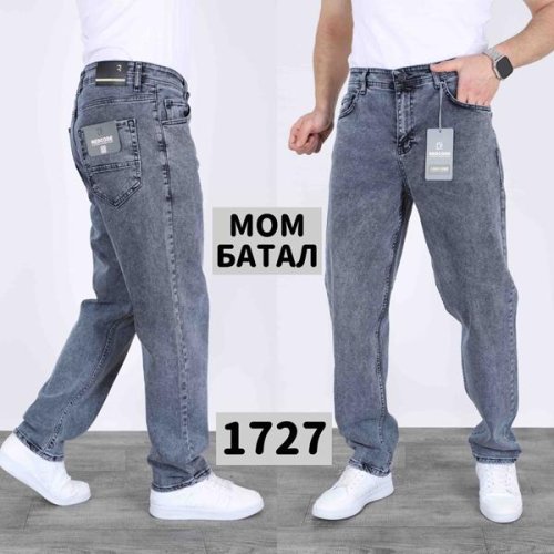 Джинсы Ruxa (34-42) 1727 grey (деми) Ruxa 1727 grey